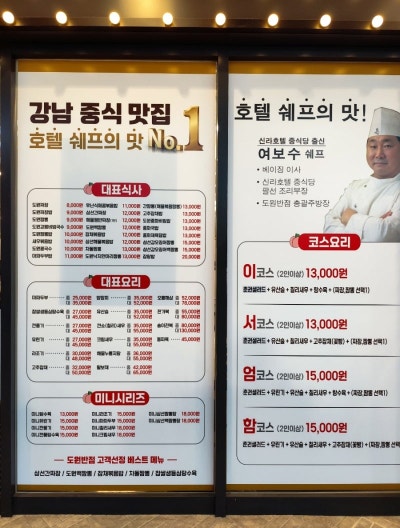사진 3