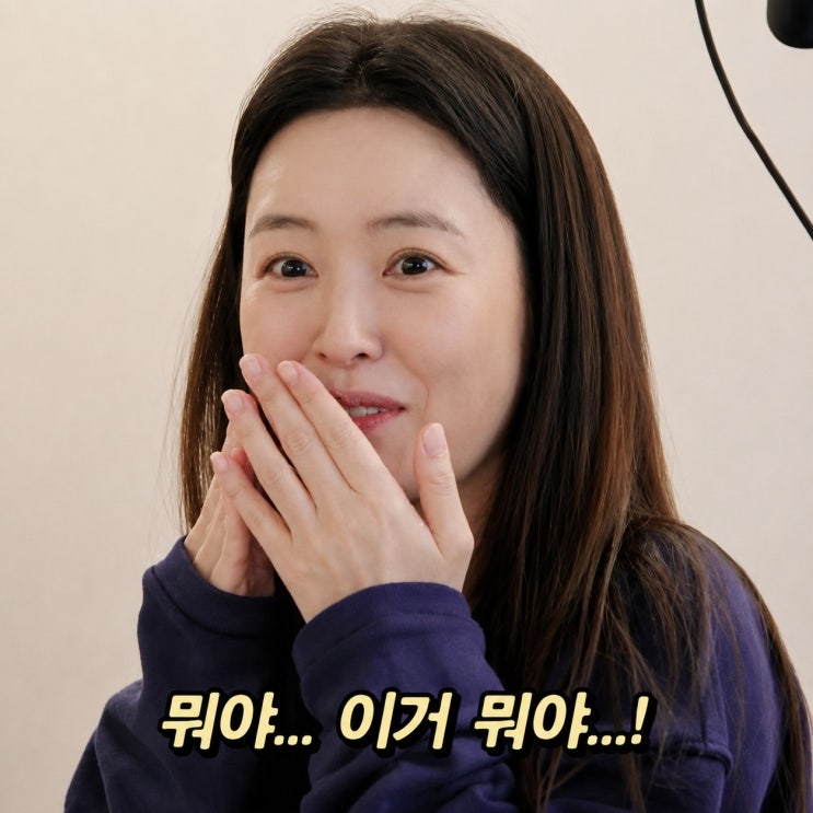  꽃보다 청춘 지겹다는 반응에도 또 통했다, 시청률 대박 (일요예능)