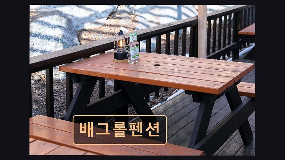 배그롤펜션 사진 6