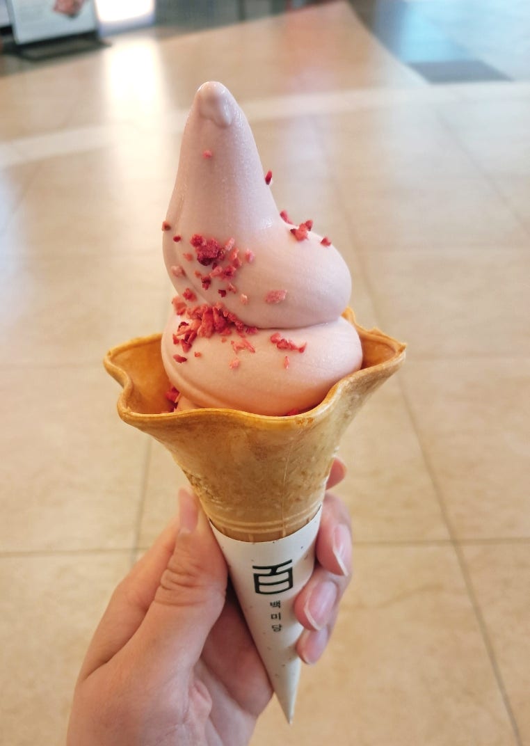 백미당 스퀘어원점 사진 6