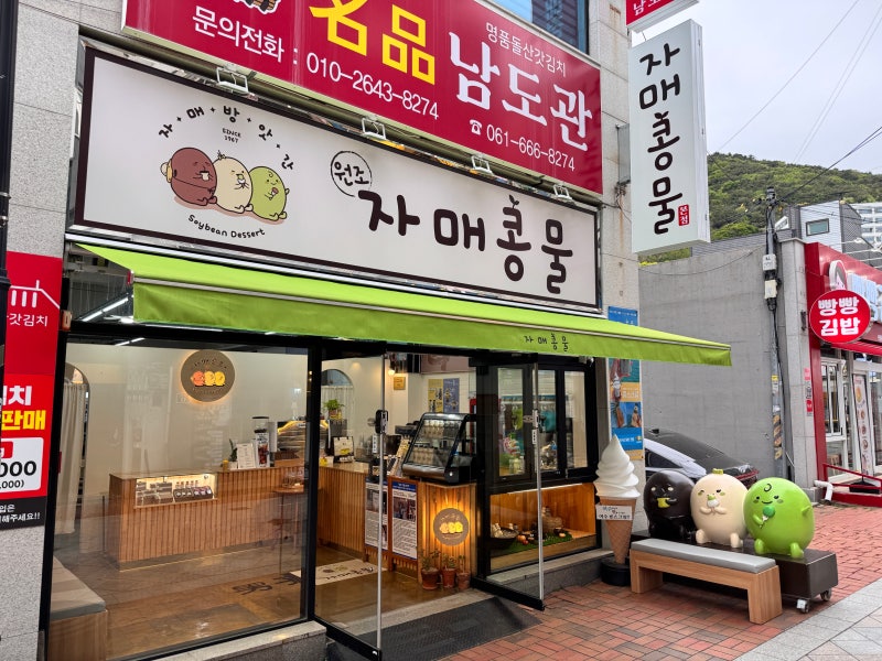 사진 6