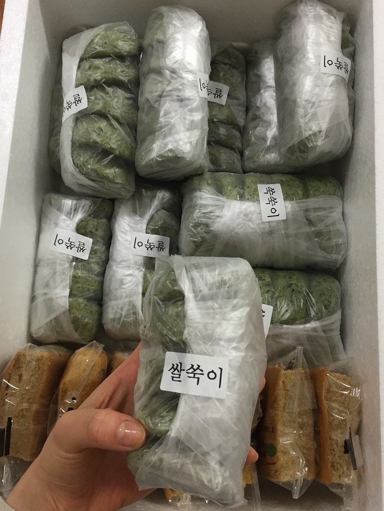 [ 제주/디저트 ] 제주명품쑥보리빵 육지에서 택배 주문방법/후기/보관법 총정리 두둥