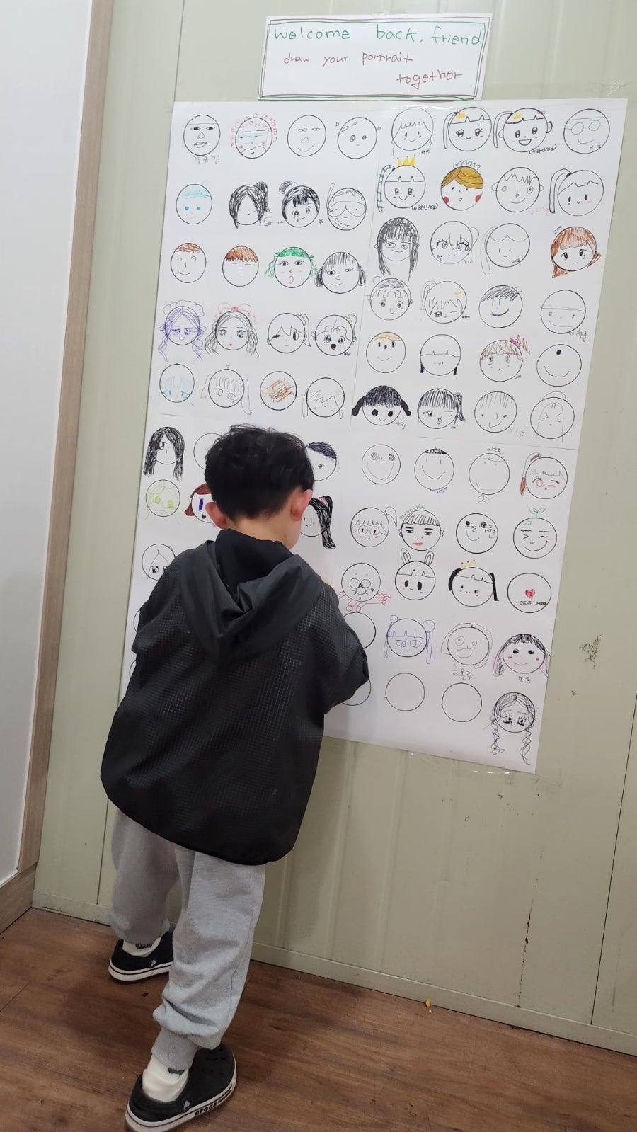 해피데이 사진 5