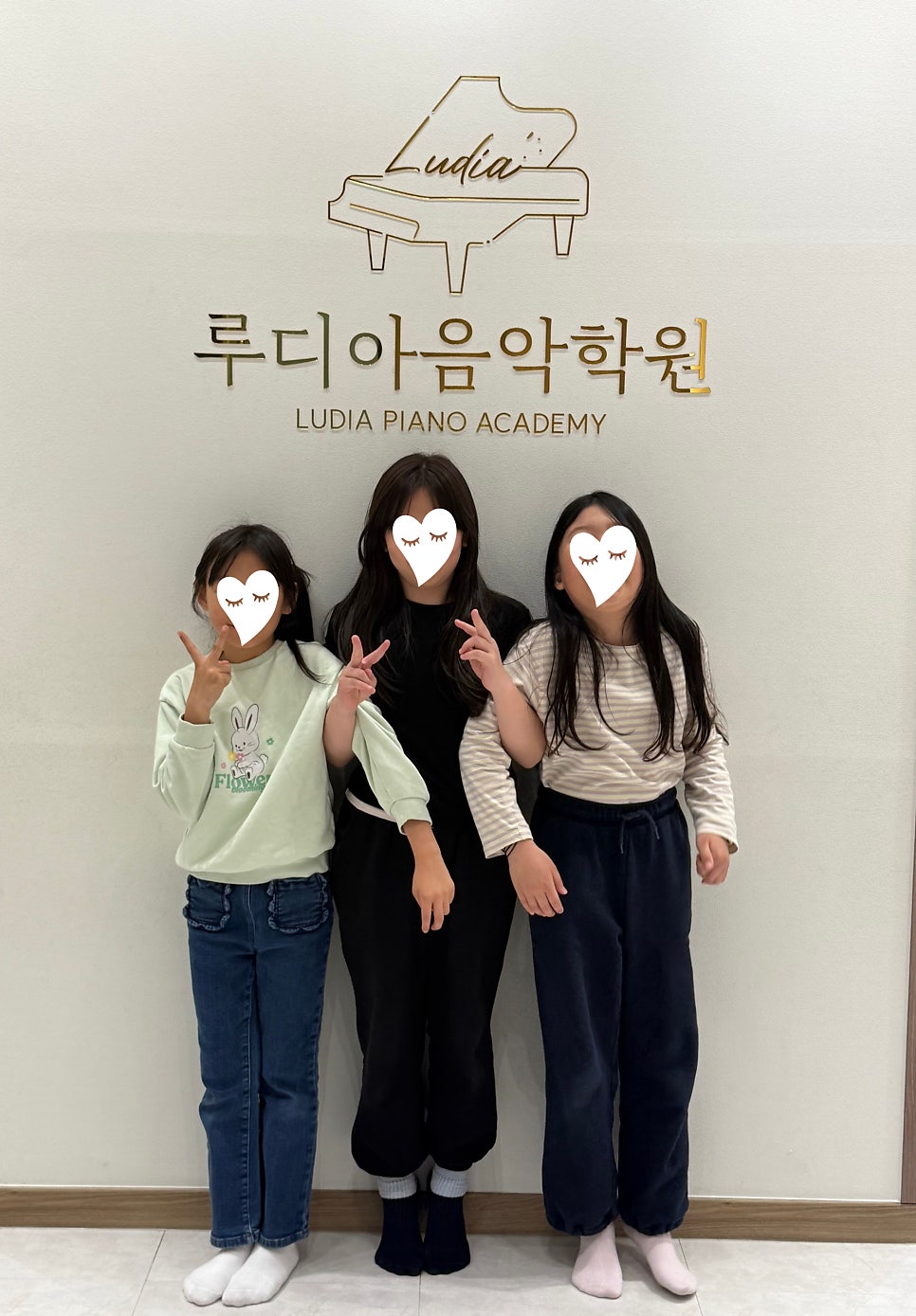 루디아 사진 5