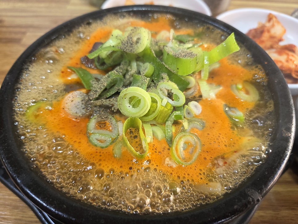 하주미콩국수 사진 5