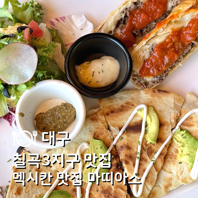 마띠아스 사진 1
