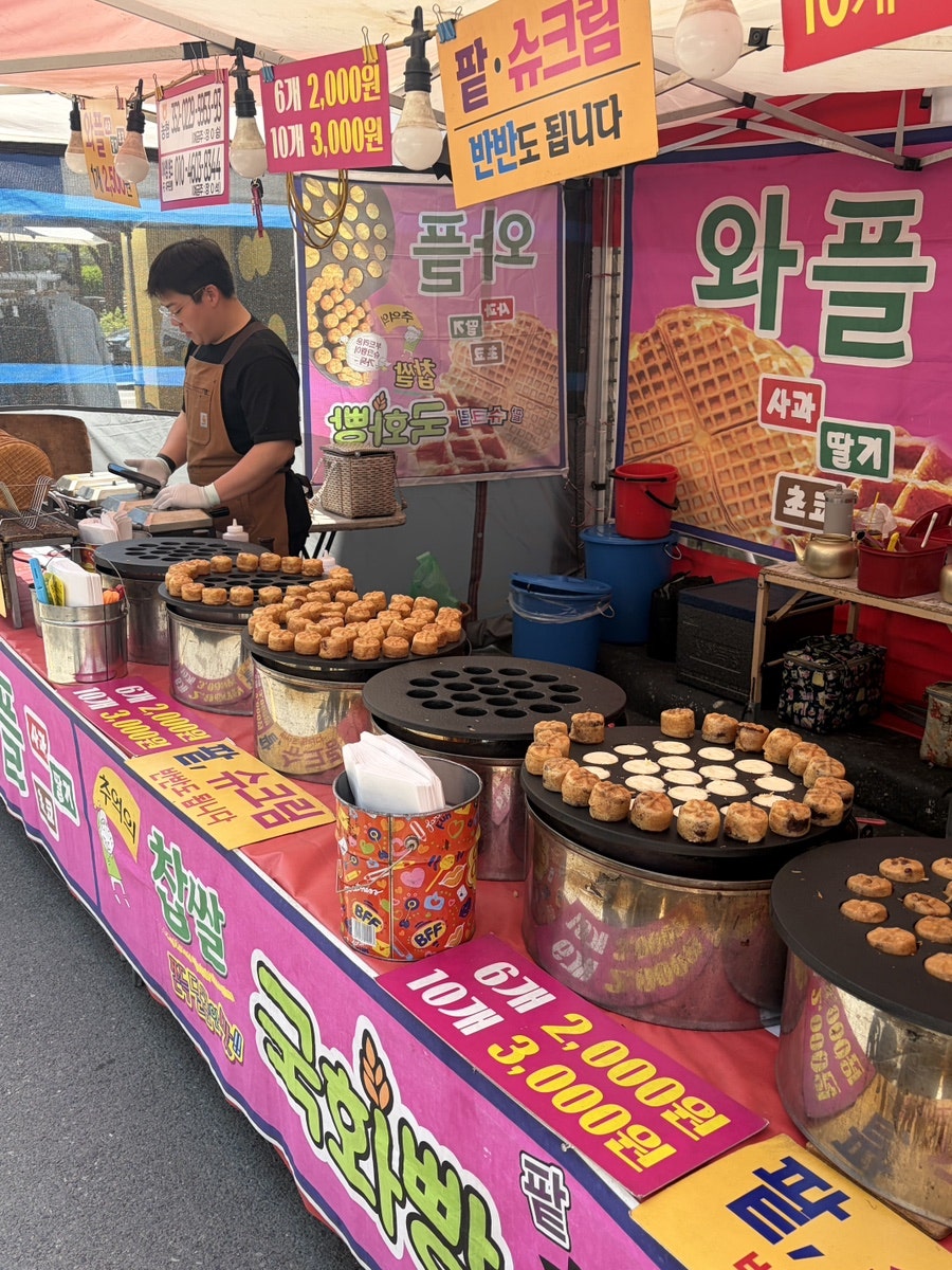 불로해물칼국수 사진 6