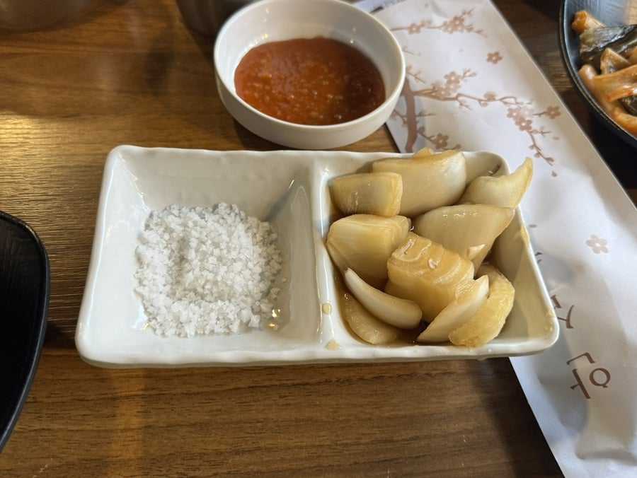 대명소곱창 사진 2