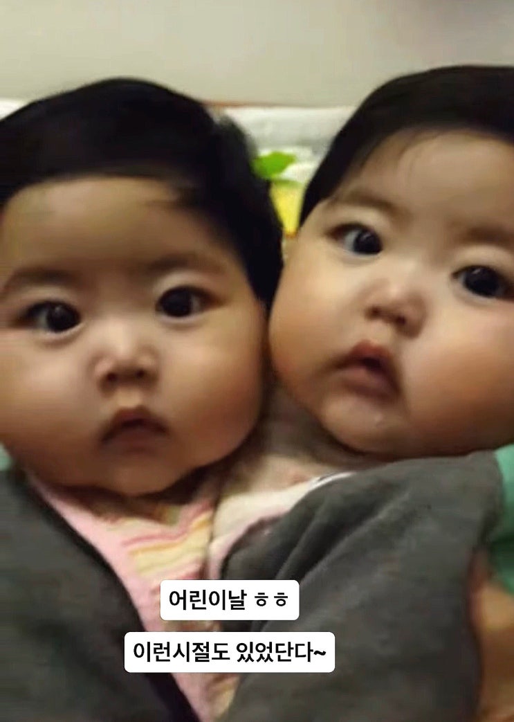 S.E.S <b>슈</b> 쌍둥이 중학생 성장기, “엄마 판박이네” 라희 라율... 