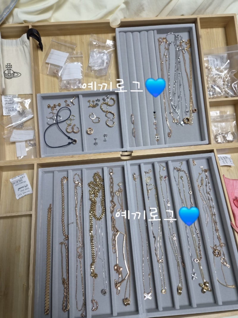 이케아 컴퓨터받침대 활용 엘로벤 쥬얼리함 후기