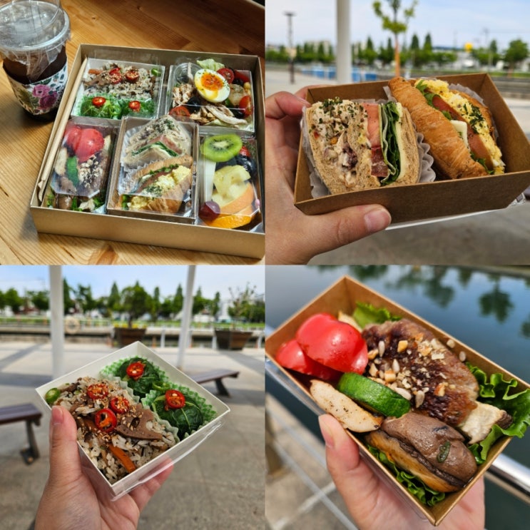  포항케이터링 단체 수제 도시락 맛집 카페 모두