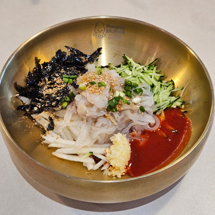  포항 맛집 물회 아기랑 가기 좋은 영일대해수욕장 횟집 '퐝물회'