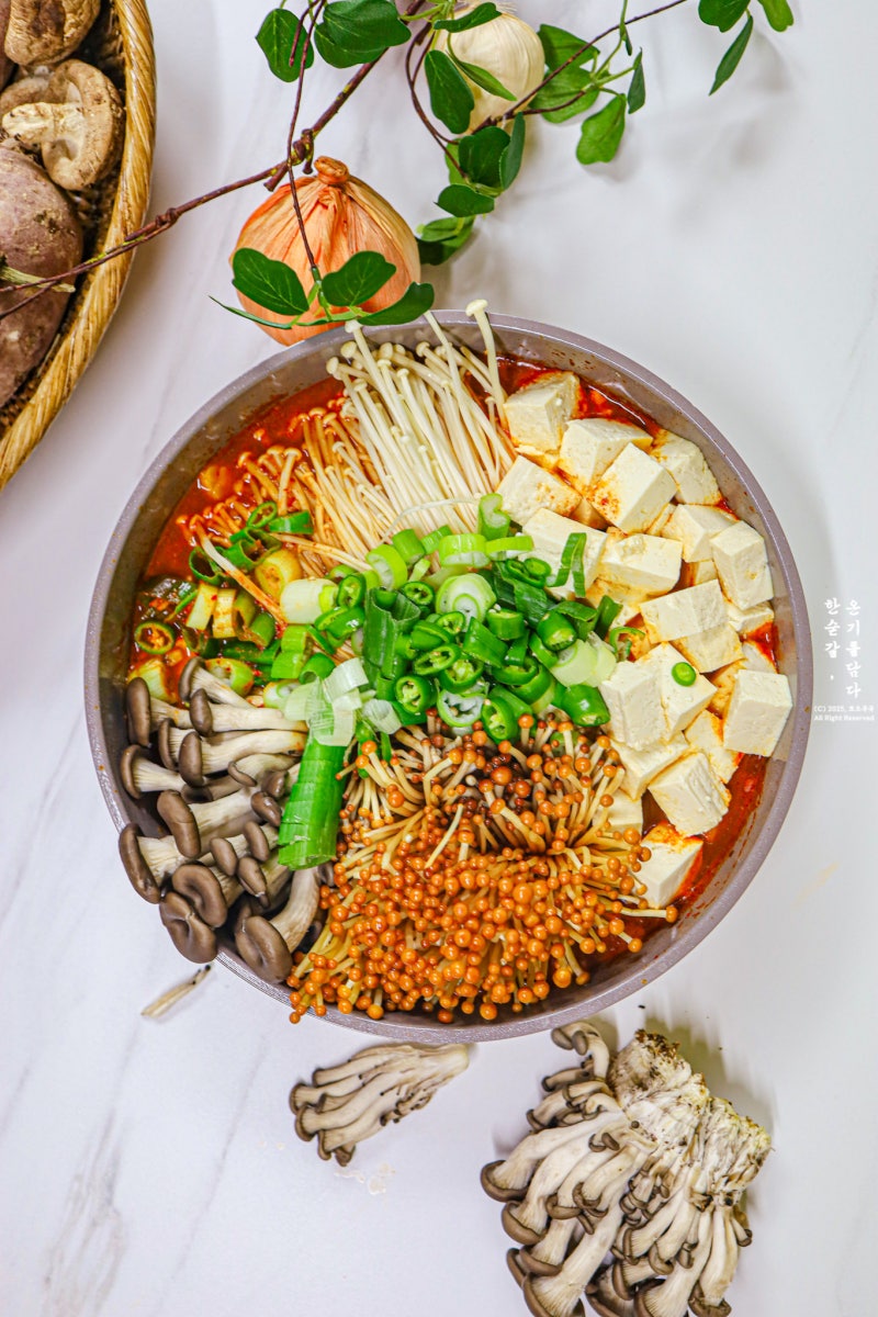 얼큰 소고기국 소고기 버섯찌개 버섯전골 만드는법 소고기 버섯국 레시피