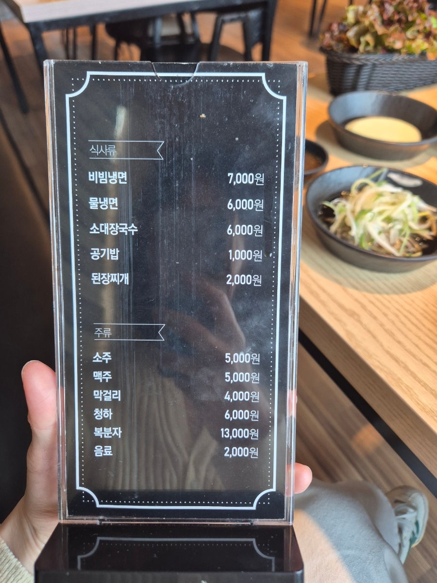소대장 사진 5