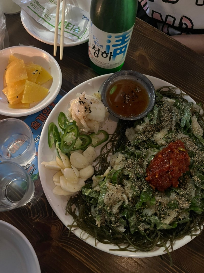 신용산 l 해물점