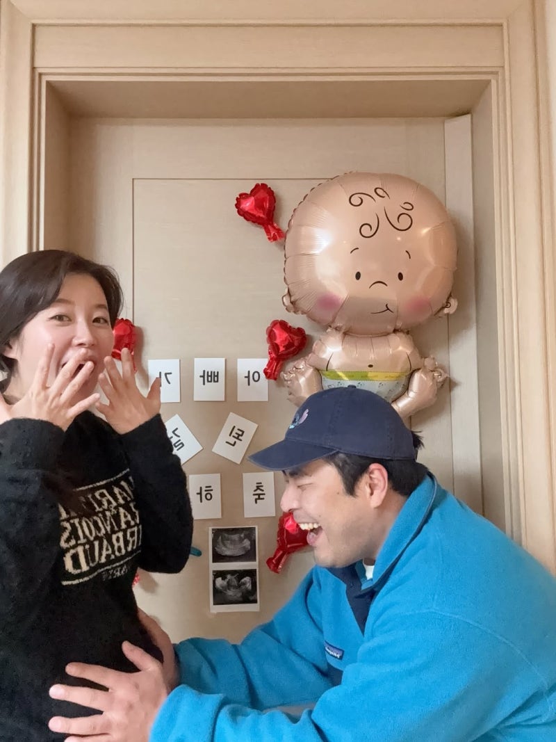 김승혜, 결혼 2년 만에 찾아온 '아기 천사' 소식! 지금 몇 주차?