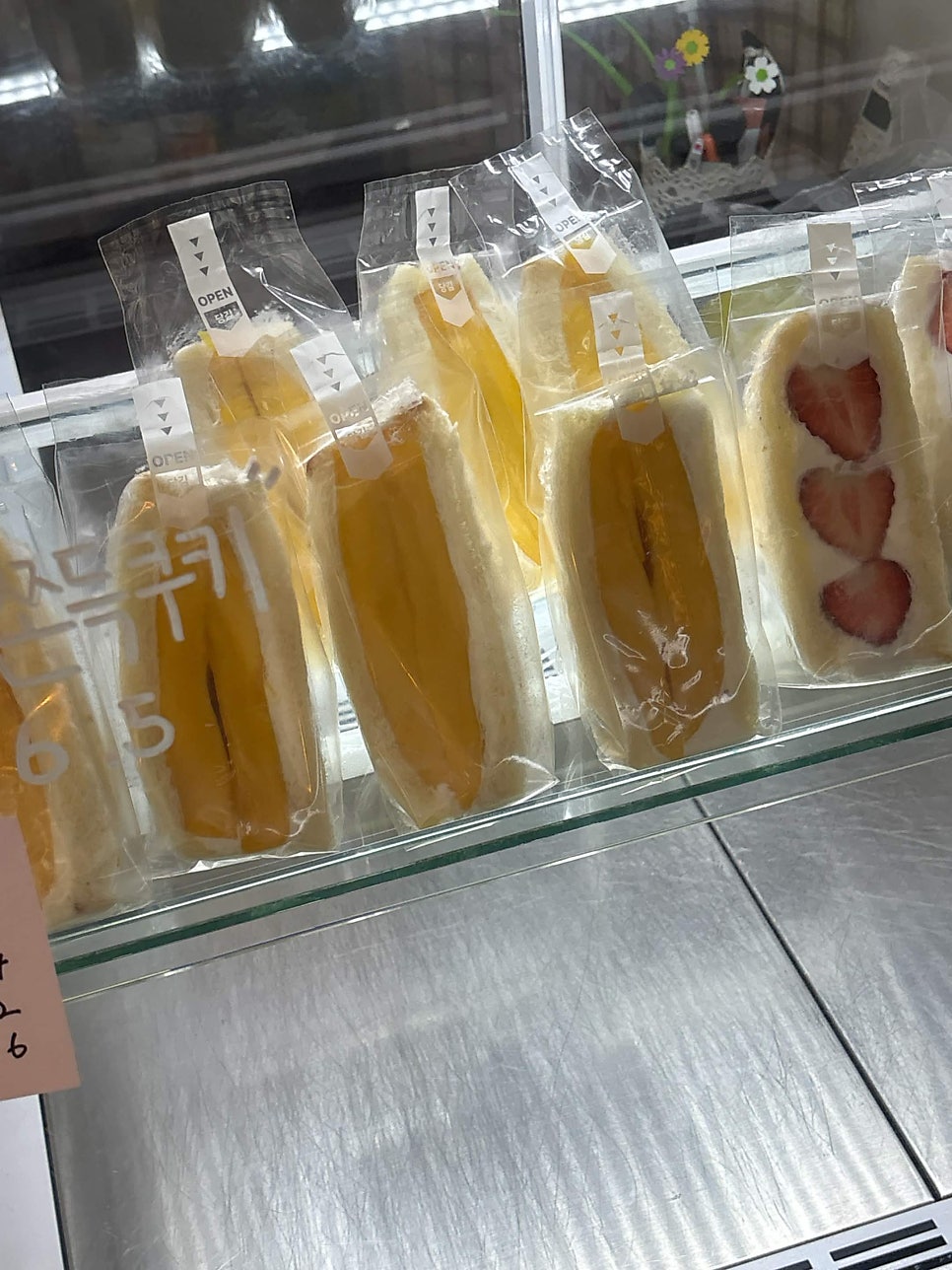 플래브 사진 3