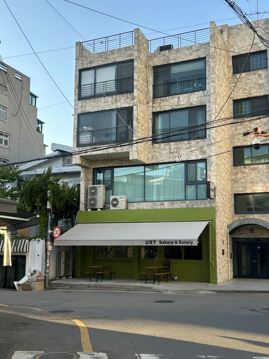 유알티 사진 3