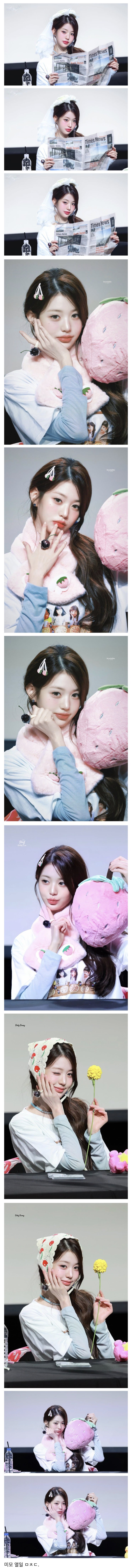  어제자 팬싸인회 장원영 미모.jpg