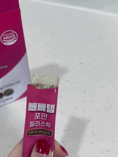  빼빼템 포만젤리스틱 제로슈가 후기, 입터짐 관리용 간식으로 챙겨본 리뷰