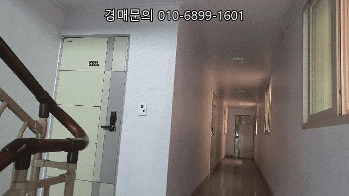  전북 남원시 하정동 핵심 입지 다가구주택 법원경매, 안정적 수익과 미래 가치 선점 기회 2025타경1133