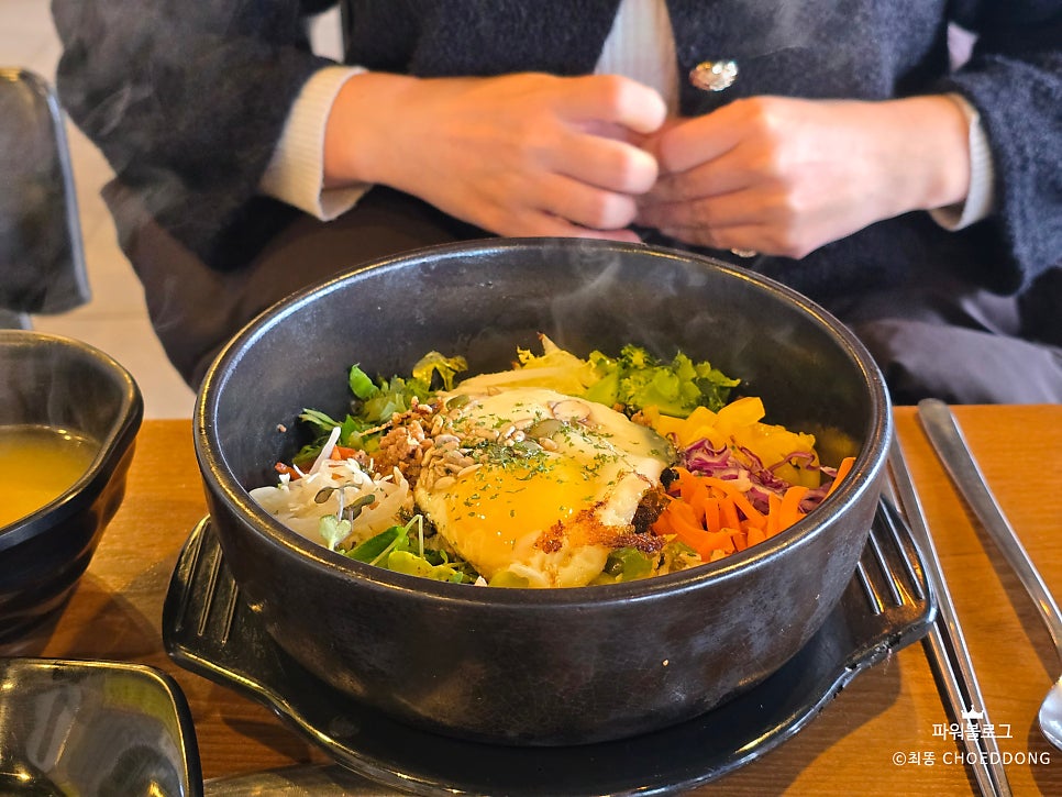 꽃뜰에정 사진 3
