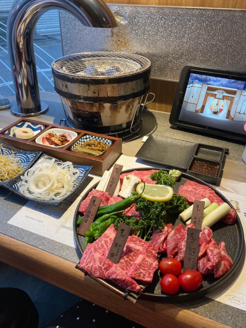 부산 서면 화로에 구워먹는 순종 와규 맛집, 야키니쿠객 서면