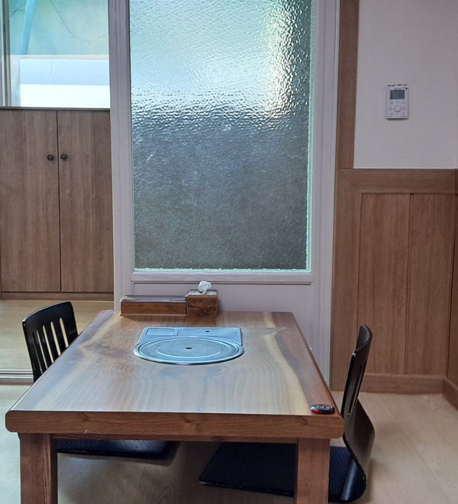 Takgane photo 2