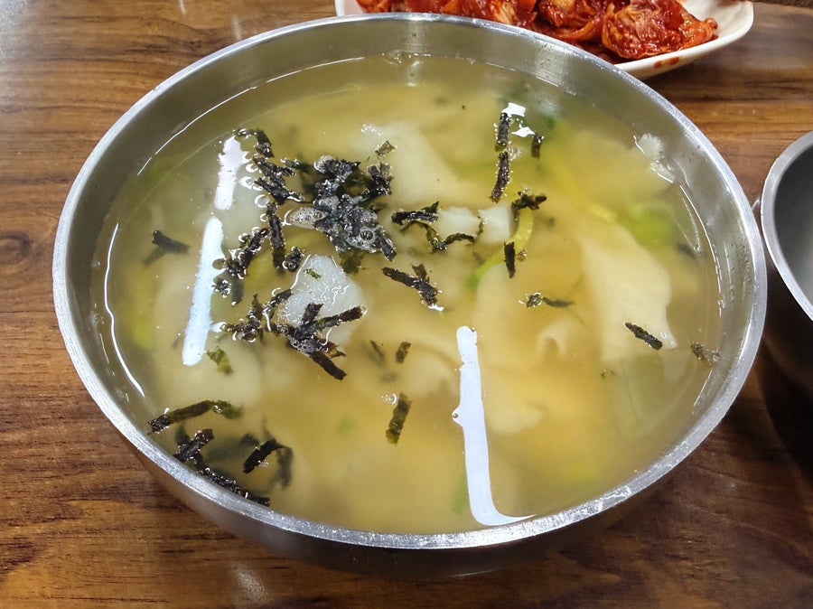 행하령수제비 사진 4