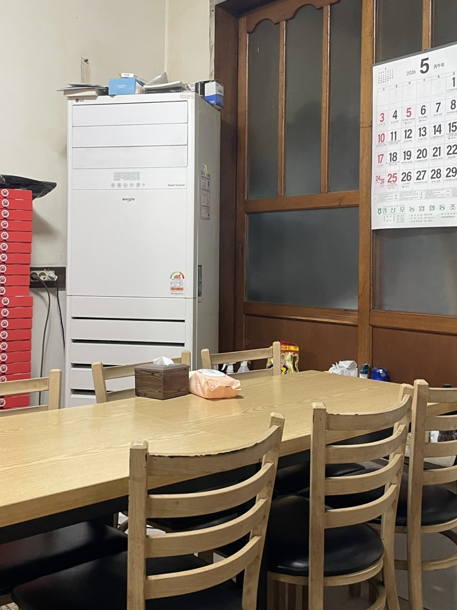 멕시칸치킨 영산포점 사진 5