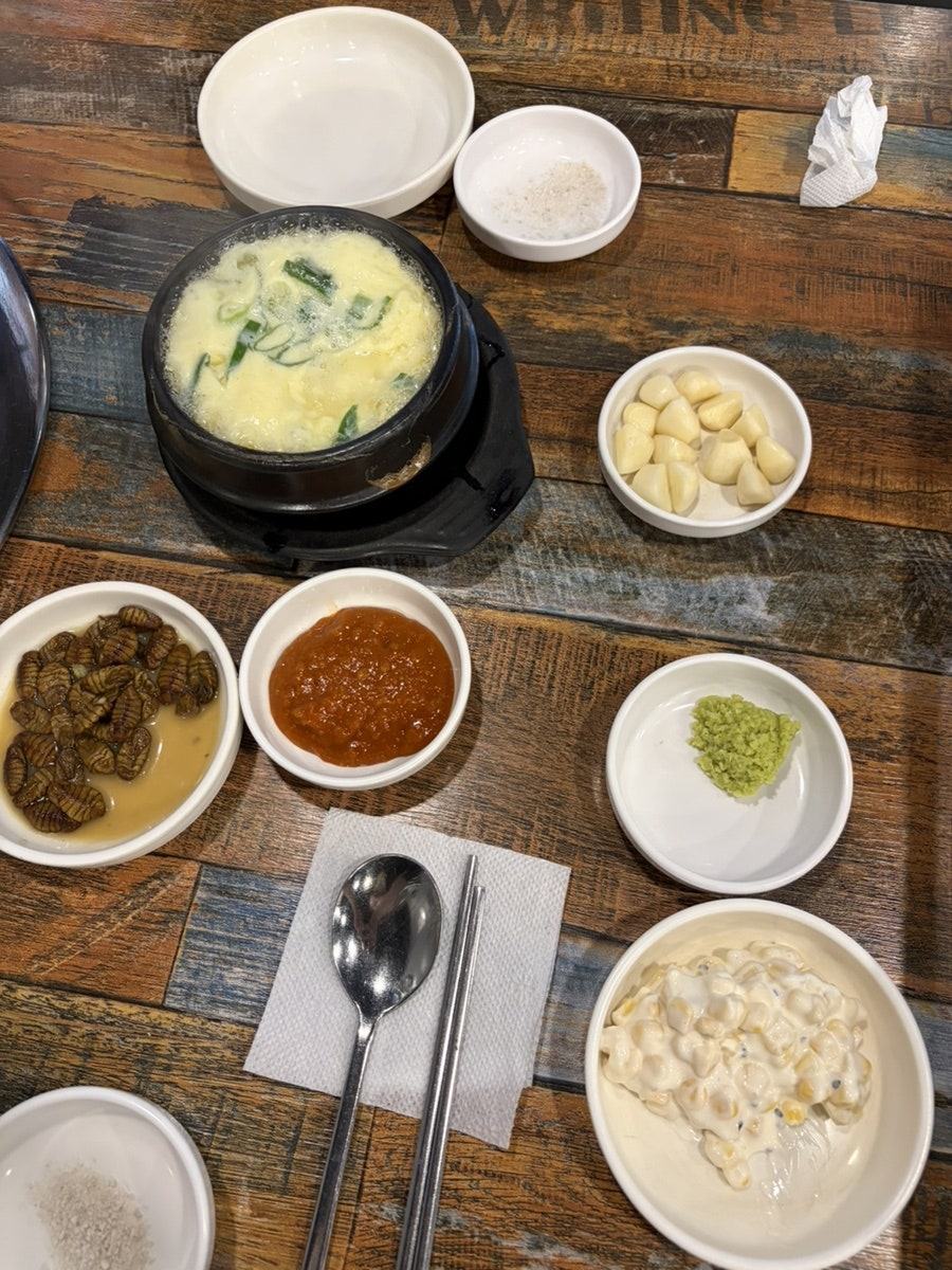 돼갈장군 사진 5