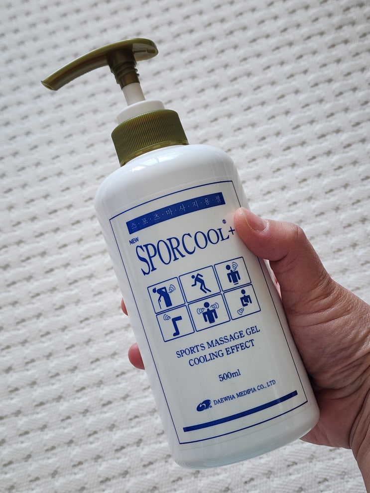  바르는파스 스포쿨 SPORCOOL 사용기, 운동 전후로 편하게 쓰는 근육통 관리법