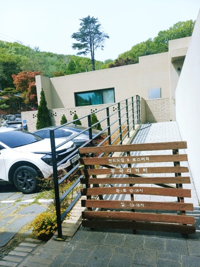 사진 9