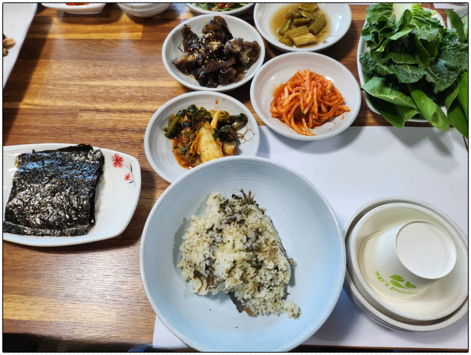 시래원 사진 2