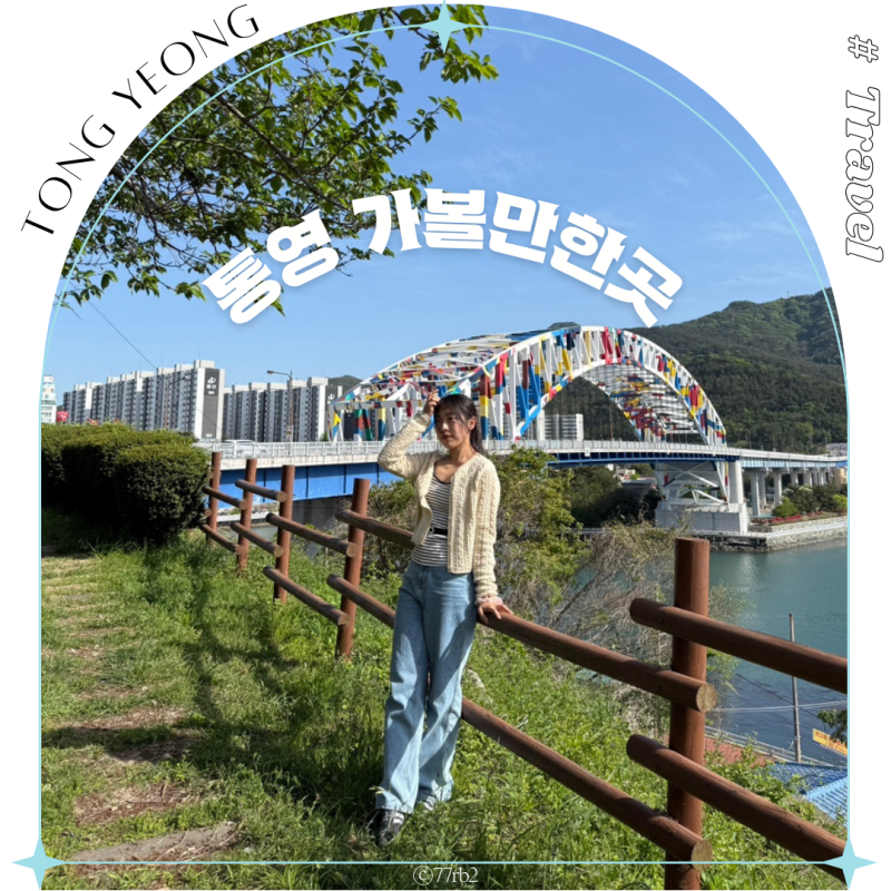 사진 11