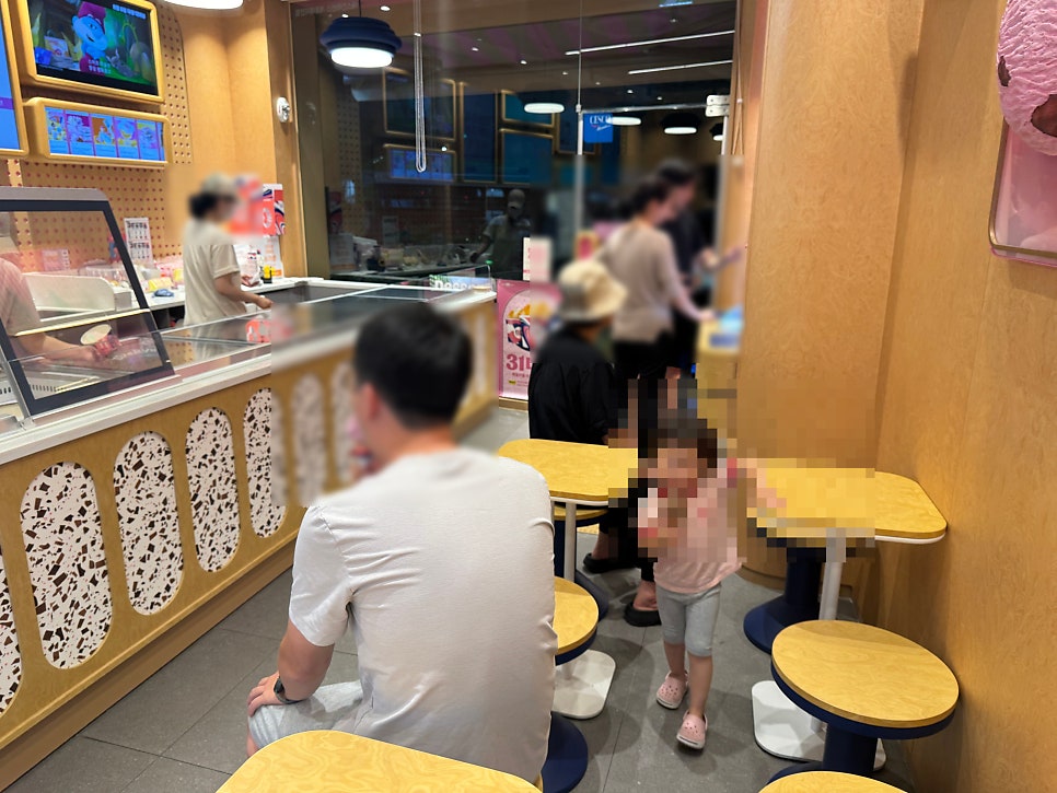 배스킨라빈스 개포래미안점 사진 4