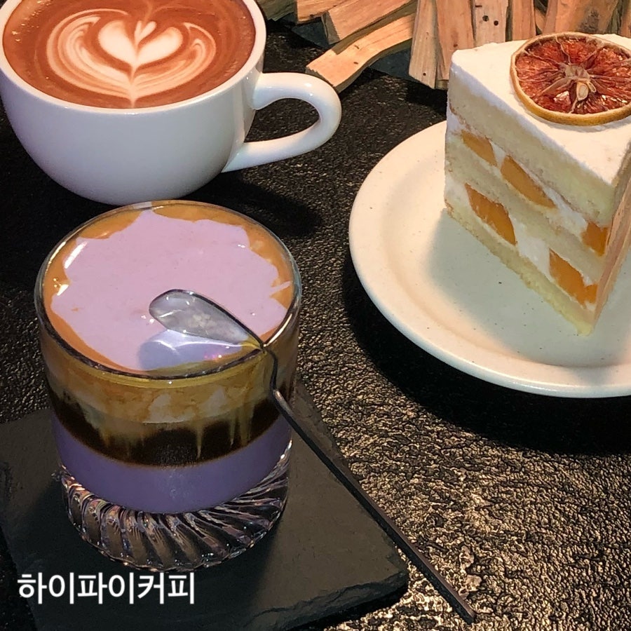 봉선하이파이커피 사진 1