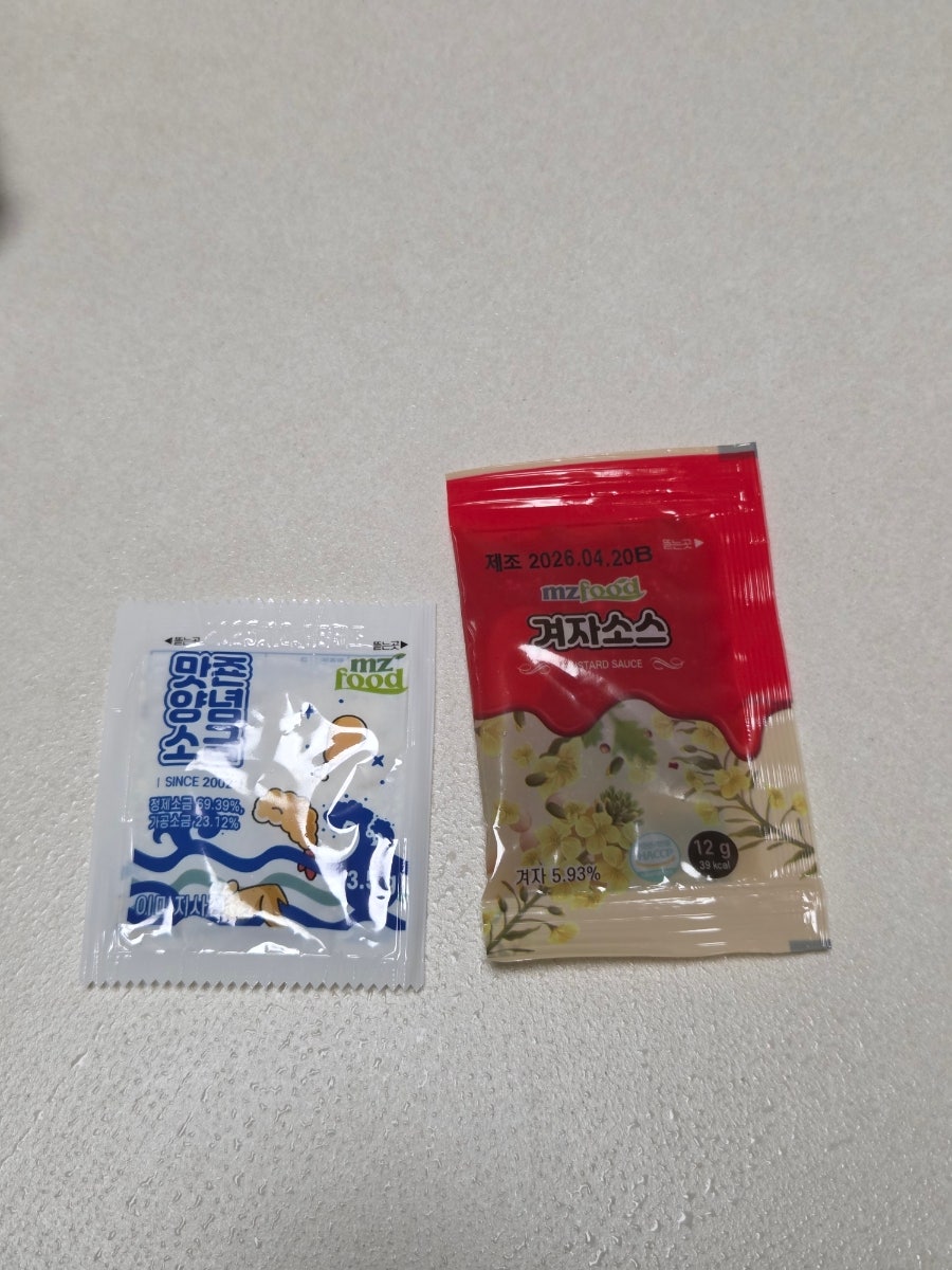 한방통닭바베큐 사진 6