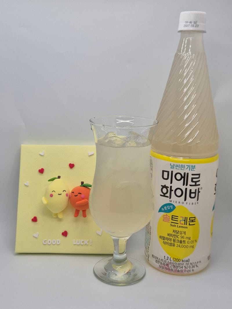미에로화이바 솔트레몬 후기 운동 중 수분보충에 좋은 저당 음료추천