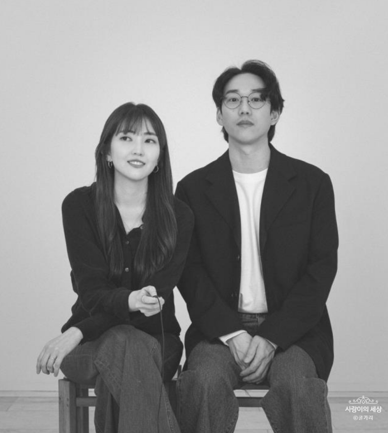 요즘 다시 주목받는 10CM 권정열, 알고 보면 더 매력적인 이유와 와이프