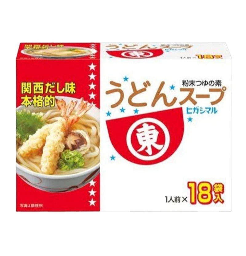 “뜨거운 물만 있으면 끝” – 일본 우동집 맛 그대로, 히가시마루 우동스프 추천 리뷰