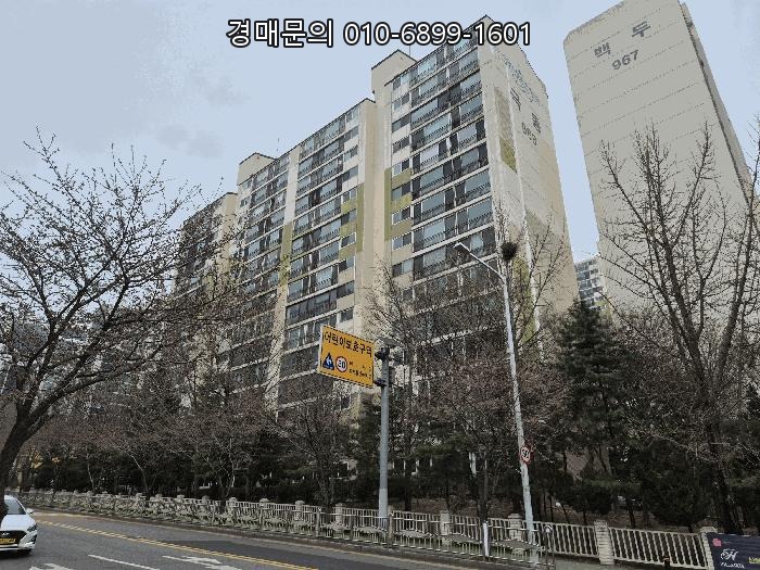  산본역 초역세권, 1기 신도시 재건축 선도지구 확정! 군포 산본동 백두극동아파트 대형 평형 경매 투자 기회 2025타경100885