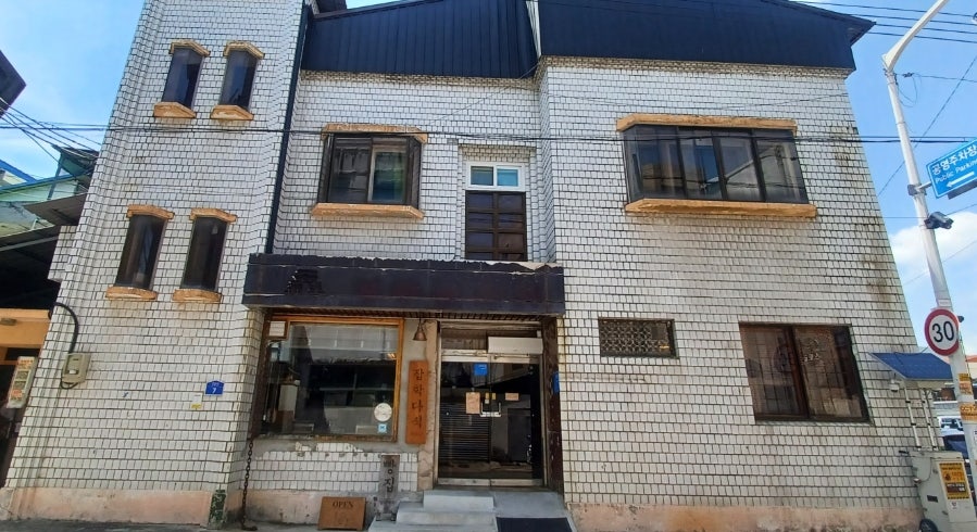 쌈지김밥 사진 2