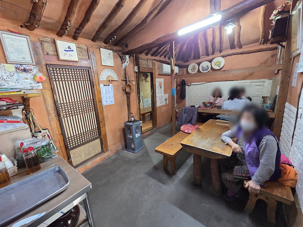 콩사랑 사진 5
