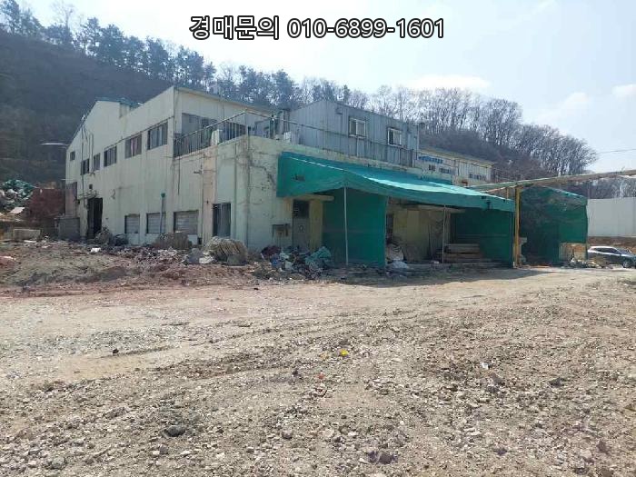  충남 아산 테크노밸리 인근 7천 평대 대형 공장 부지, 감정가 123억에서 60억까지 떨어진 반값 경매 찬스! 2025타경11410
