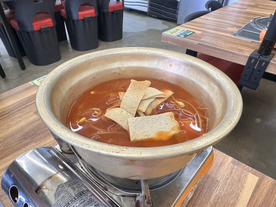 곱품은소곱창 사진 5
