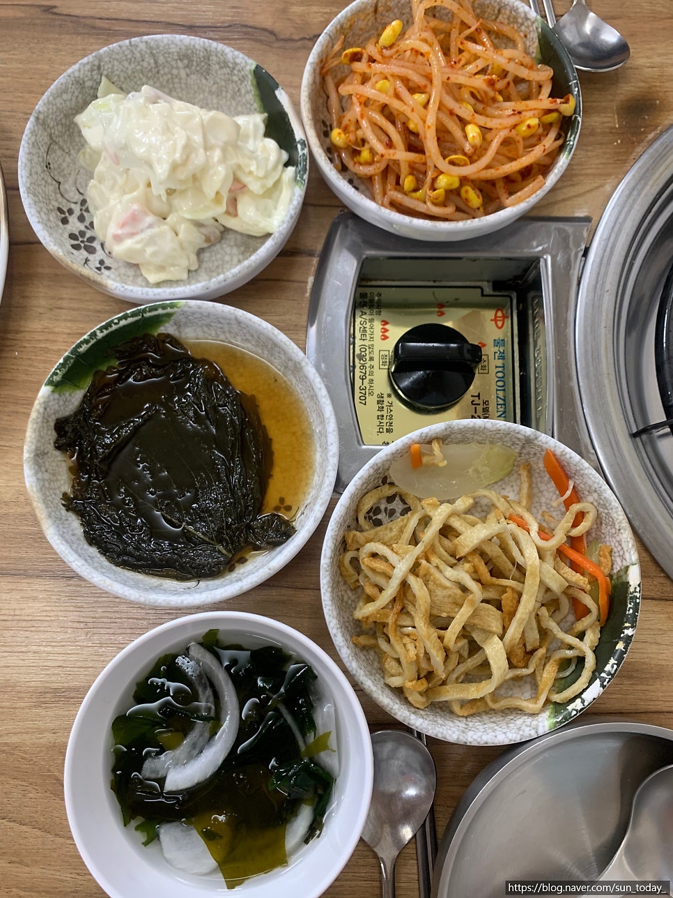 지리산골 생고기 사진 5