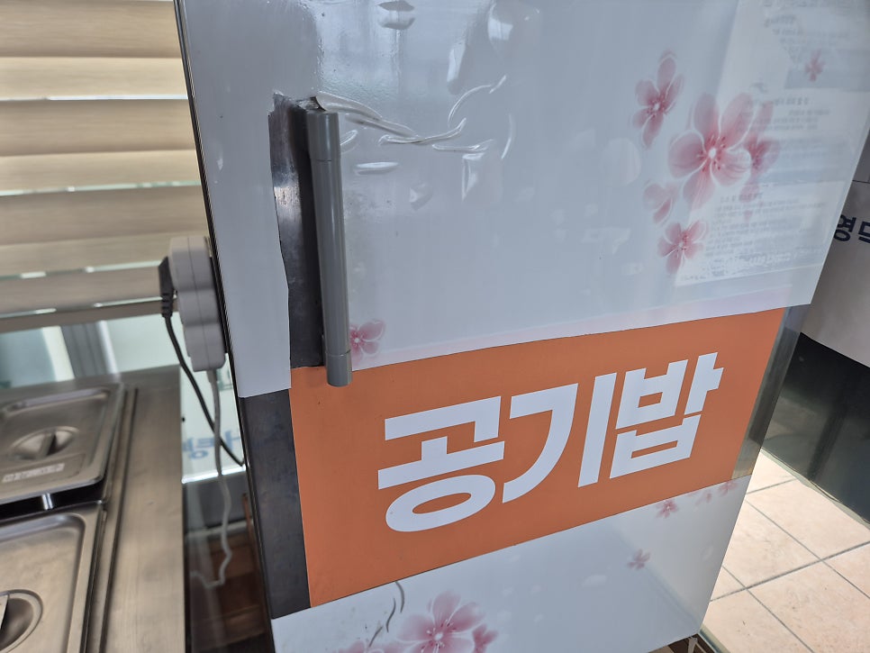 황금돼지국밥 사진 5