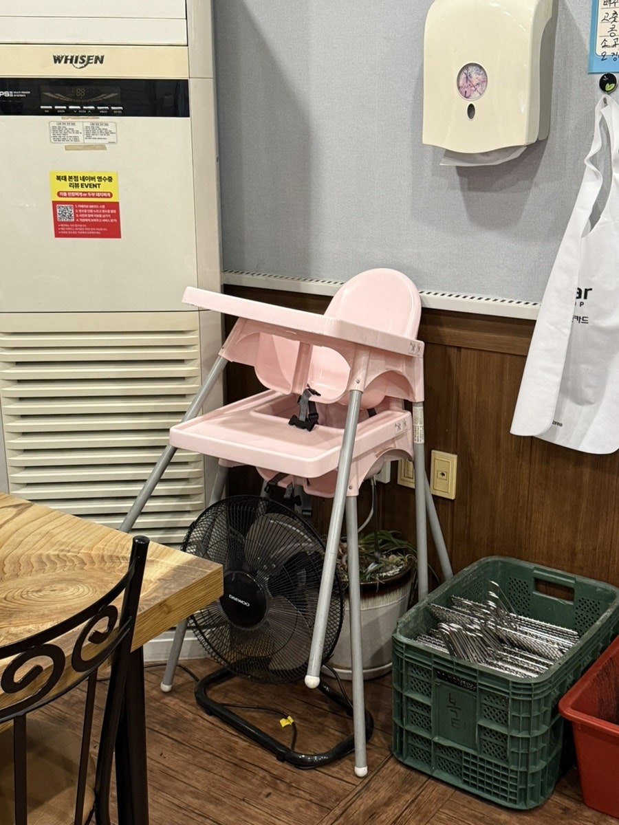 복태아나고꼼장어막창 본점 사진 3