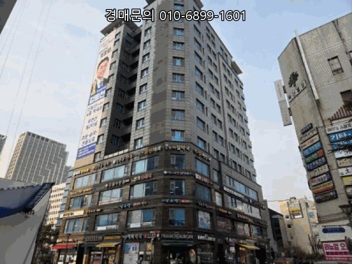  정부과천청사역 초역세권 대형 평수, 경기도 과천시 별양동 렉스타운 54평 듀플렉스 오피스텔 펜트하우스 경매 찬스 2024-2518